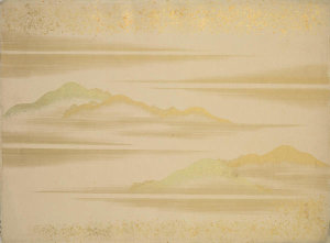 Japanese - Landscape with Mountains, 19th century