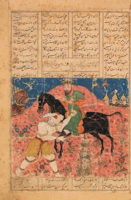 Iranian, Shiraz - Leaf from the Shahnameh: Kay Kaus Captured by the Divs, 14th century