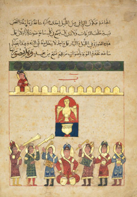 Muhammad ibn Ahmad al-Izmiri - from al-Jazari's Book of Knowledge of Ingenious Mechanical Devices: A Water Clock, 1354